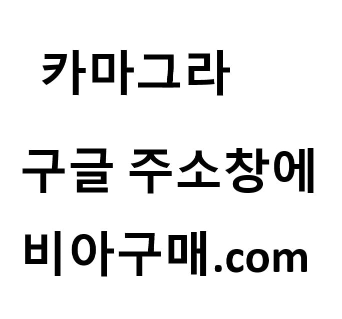 2949621103_3ljLn10J_65d0d06981ee61b1017894c0cbe8b53ac7cd265f