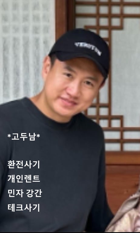 2949621103_9GzXHbiQ_f50f45325e3d0b84e7d84edcfbb6c9d35bb168f8