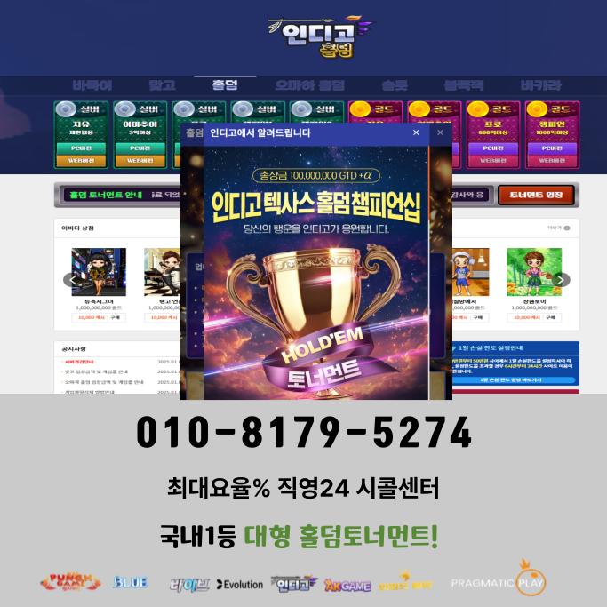 838790006_50MwAHQD_fe9e658dbb22b6f046b63fcdd2f76179dd6575bb.png
