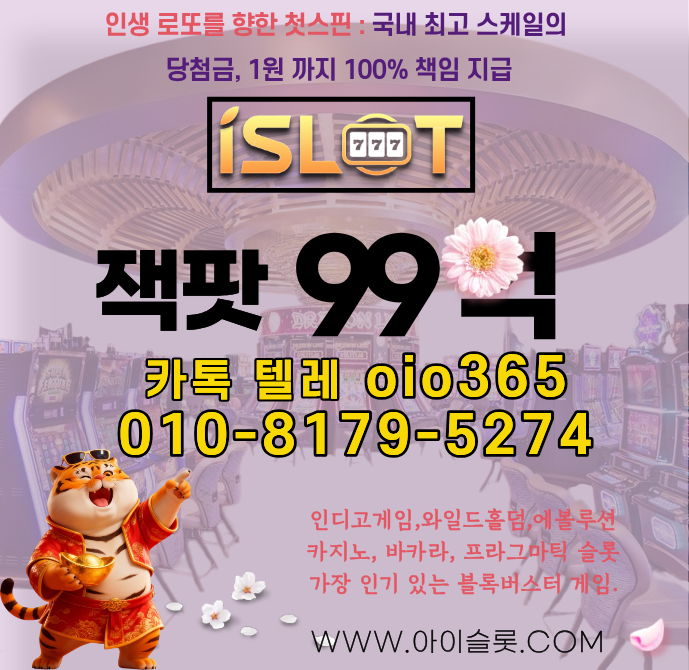 838790006_qwj8ZmGU_5b8f49ef4fe0d770b119d8df58e158ddff8f9891.png