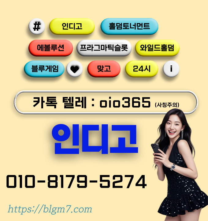 838794973_T7uR6hD1_1d70de08f71865ee45fa2d69047b92da66407d58.png